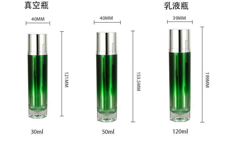 綠色水滴系列套系中文_11.jpg