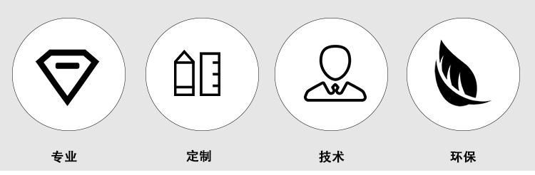 白色水晶無(wú)片系列_02.jpg