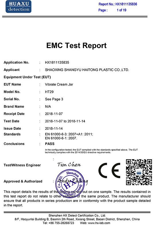 CE-EMC-報告-1.jpg